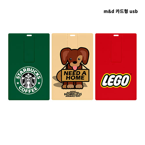 [USB] MD카드형 USB 64G
