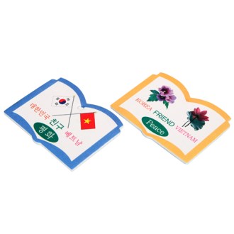 세계챔편 원탑 종이향- 한국& 베트남- 두께 3t