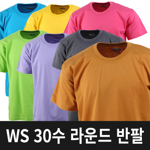 30수 라운드 반팔 WS