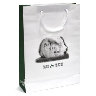 종이쇼핑백 4절