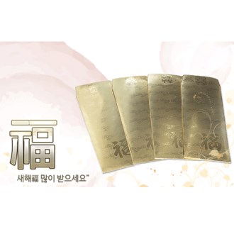 황금봉투 5P 1세트 부모님 용돈봉투 명절 용돈봉투