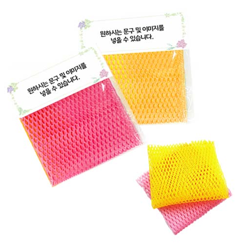 망사 수세미 1p