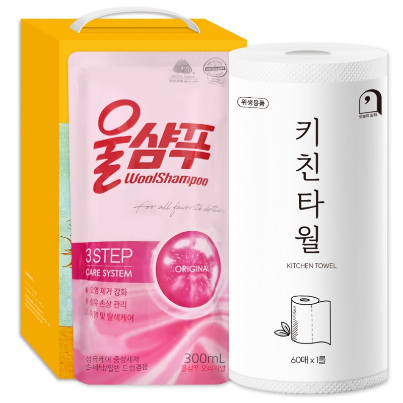 애경 가족 세트 26호