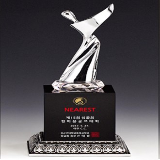 골프 (우승) 트로피 / SD13) 75- 3