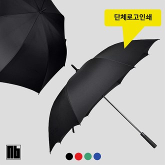 Non Brand 75 자동 베이직 골프우산