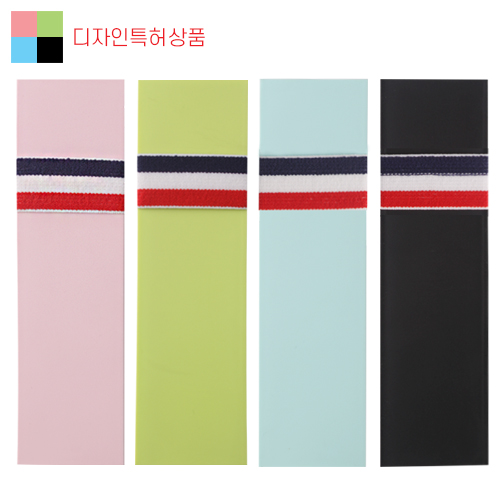 바닐라 사각 필통 케이스