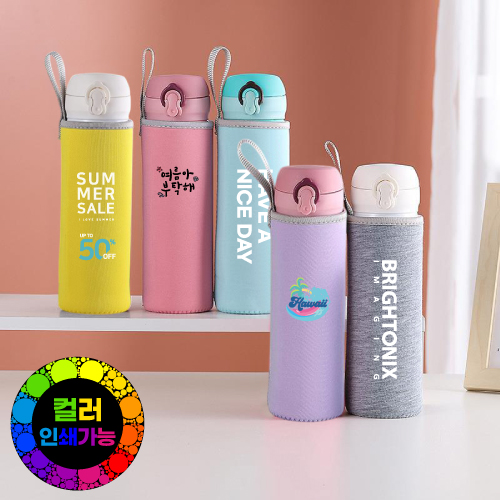 네오플렌 보�v 파우치 500ml