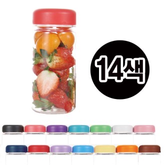 (H-113) 페트 소재 아이스 보틀 14색 보틀 (아이스 전용) 350ml