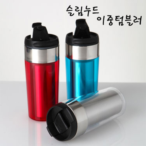 블랙 원터치 텀블러, 슬림 누드 텀블러