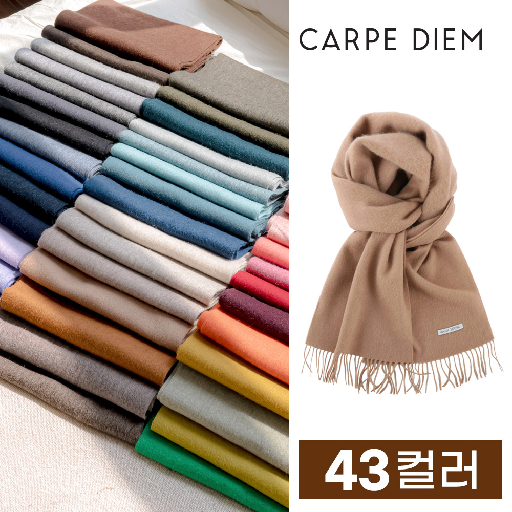 카르페디엠 3HHMF003 울100 머플러
