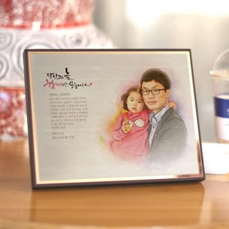 부모님 포토인물화 상패 감사패 퇴직재직기념패