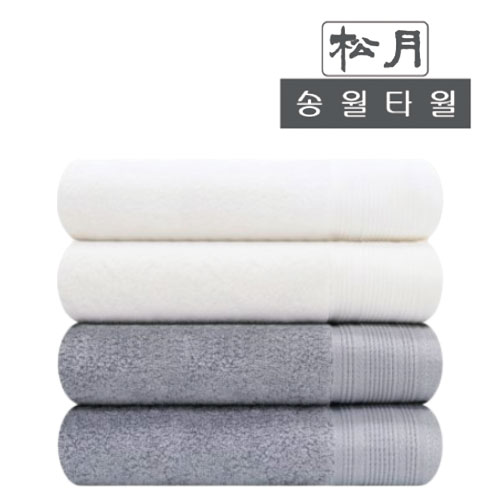[송월타월] H클래식68