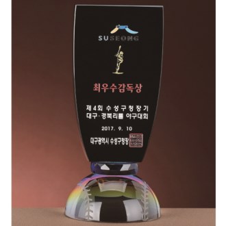 크리스탈 야구 트로피 3