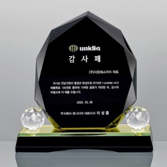 블랙 크리스탈 상패 14호 107-3