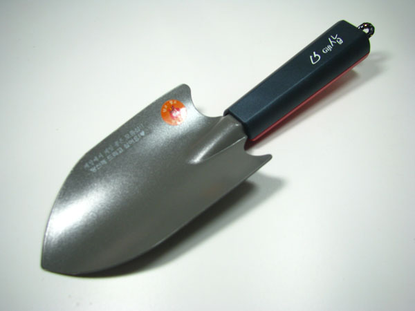 WB- 300R 웰빙 모종삽