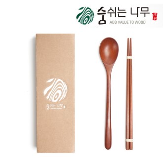 숨쉬는 나무 물방울 수저 1인 선물세트 보급형
