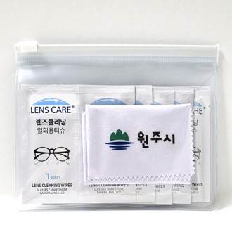 더구디스 안경&amp;렌즈 클리너 지퍼백세트
