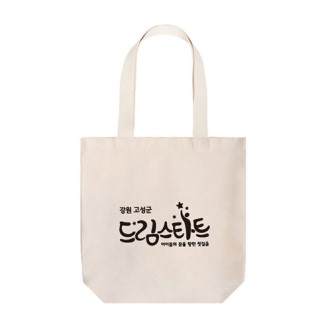 에코백 기본형A
