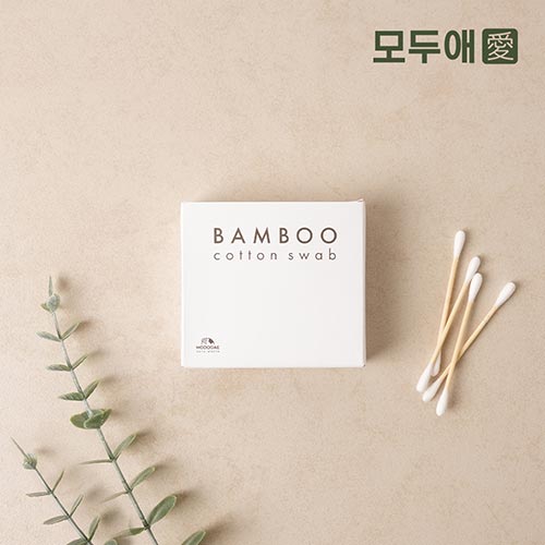 모두애 대나무 면봉 (제로 웨이스트)
