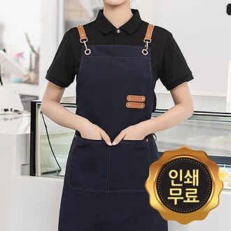경량 방수 바리스타 앞치마, 바리스타 앞치마, 고급형