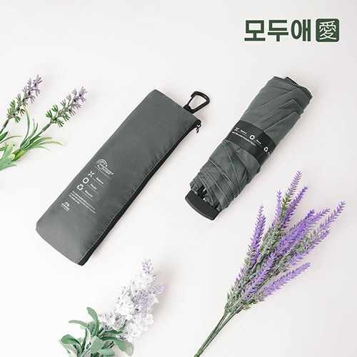 모두애 친환경 3단 우산&amp;파우치