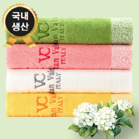 트래블잇 에트로 30수160g 수건 1P/2P/3P/4P/5P