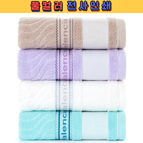 트래블잇 웨이브디올 30수140g 전사인쇄 1P/2P/3P/4P/5P