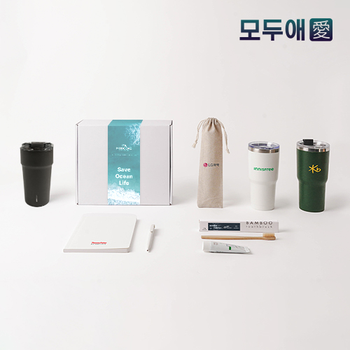 모두애 ESG 웰컴키트 스타트