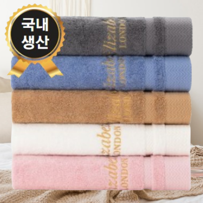 트래블잇 엘리자베스 코마40수 항균타올 190g 1P/2P/3P/4P/5P