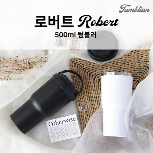 [위드텀블리언] 매직 로버트 텀블러 500ml