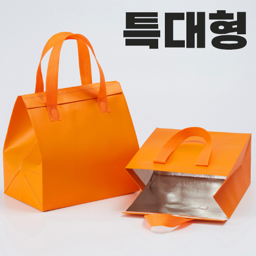 부직포 보온보냉백_특대