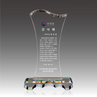화이트 크리스탈 상패 007 HO