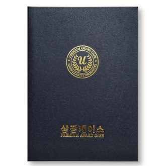 세미아트 검정 상장케이스 A4사이즈 HO