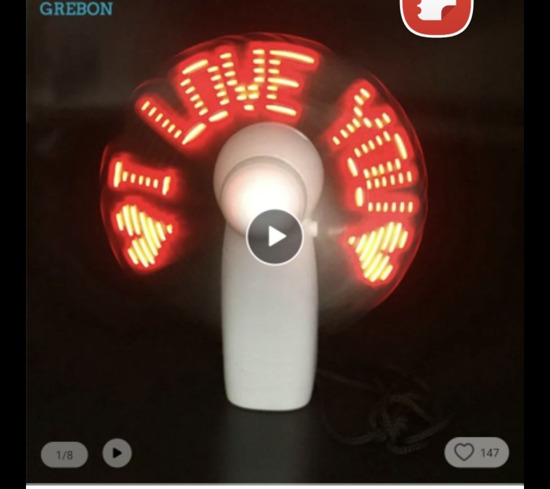 LED 메시지 팬 (선풍기)
