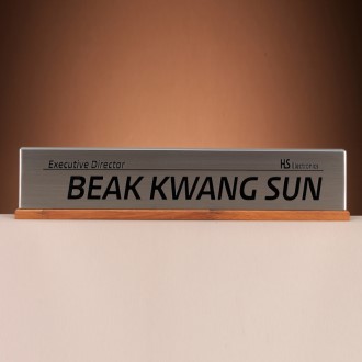 명패 SAM24M002