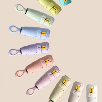 포유렐라 초경량 5단 링 V차단 소형 미니 암막 양산 양우산 우양산