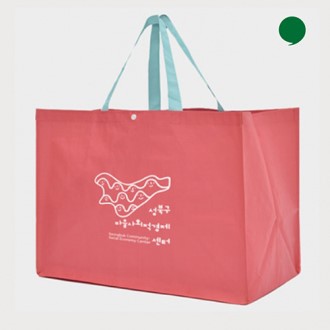 레트로 타포린 시장가방 대형 53x38x30cm, 특대형 핑크
