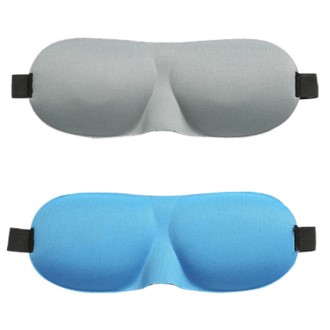 A003 3D 입체 암막 수면안대 빛차단 답례품 안대 주문제작, 인쇄 가능