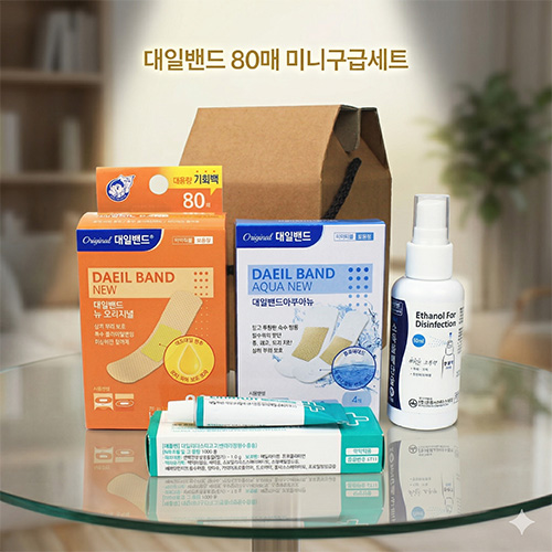 대일밴드 대용량 80매 닥터스킨연고 코튼볼 구급�c세트