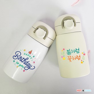 미니베어 포토 미니텀블러 보온병 260ml
