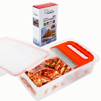 김치자르미 밀폐용기