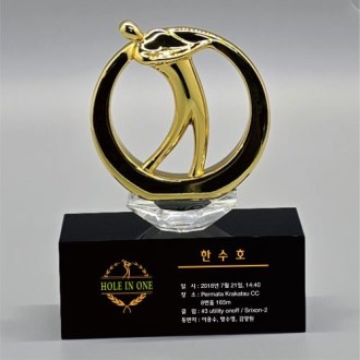 트로피 SJ04