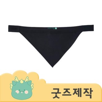 커스텀굿즈 풀오버인쇄 빌리프 찍찍이 고정 김장모자 위생모자 ZA216 // 박스제작가능