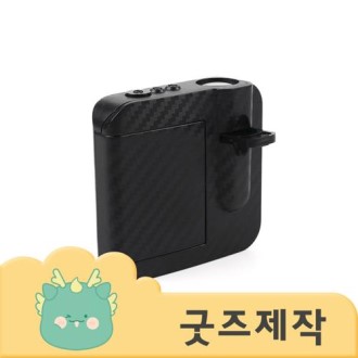 커스텀굿즈 풀오버인쇄 크리에이티브 자동차 문열림 사고방지 야간 프로젝터 ZA454 // 박스제작가능