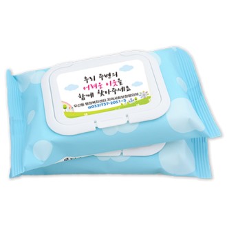 크린 광고 물티슈 캡형(20매)
