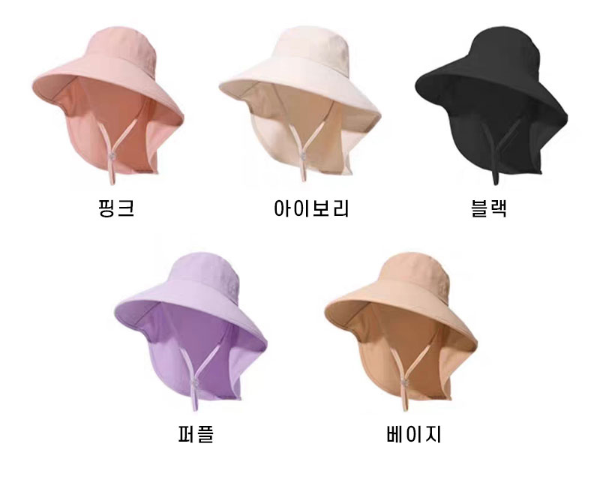 여성 와이드 플랩캡 버킷햇 챙넓은 사파리모자 목가림모자