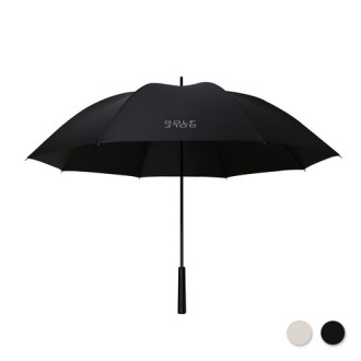 [송월타올] SW골프퍼터암막장우산70