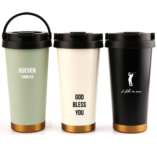 오름 이중 스텐 휴벤텀블러 530ml