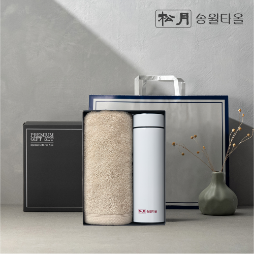 송월 프리미엄 선물 세트 (호텔40수 테일러 1P + 스마트온도텀블러 500ml 1P)