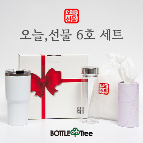 오늘선물 6호 세트